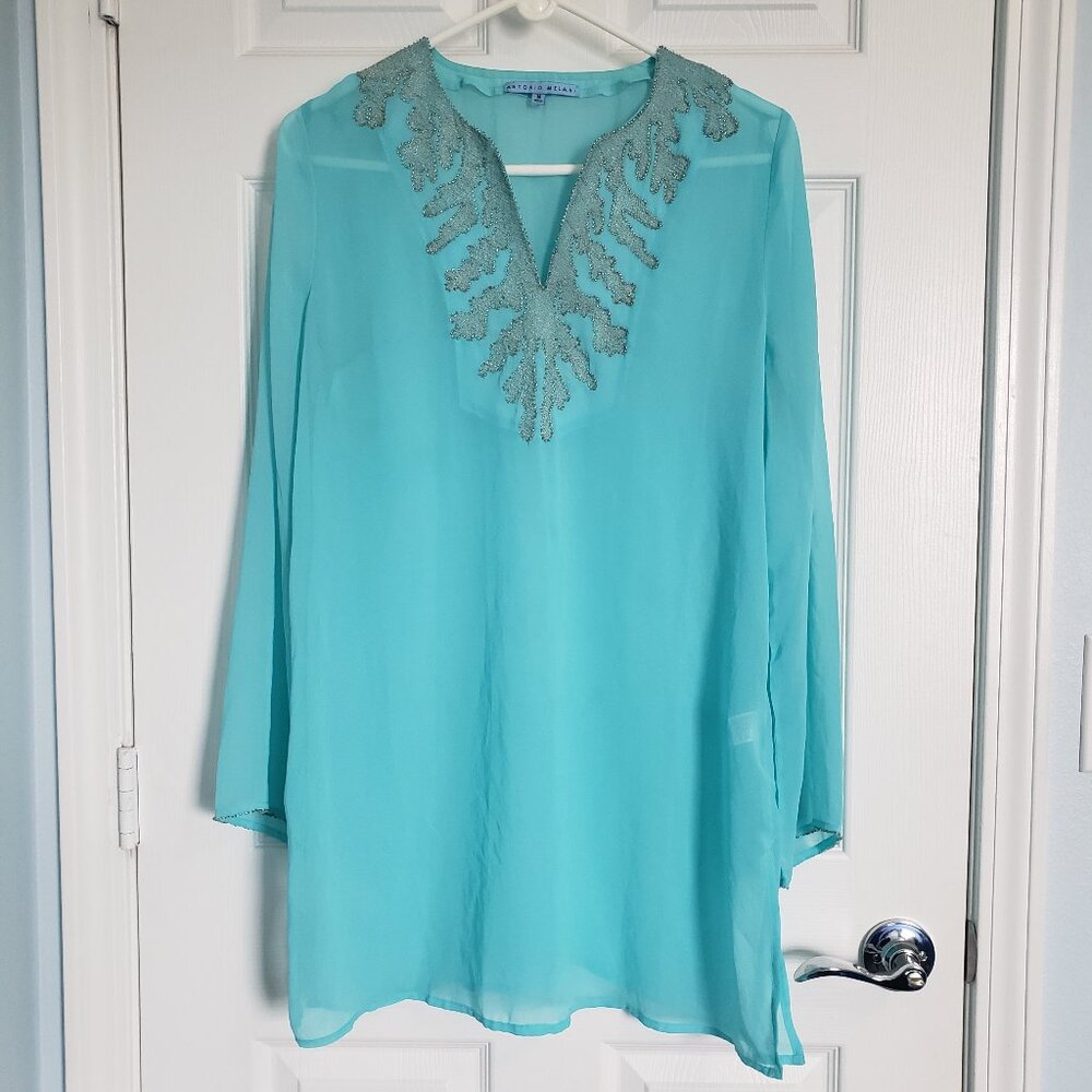 Antonio Melani Swim Bathing Suit Coverup Size M Aqua Silver Trim Beach Resort